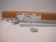 Picture of LightRail 5.0 Add-A-Bar Kit