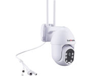 Image Thumbnail for TrolMaster Grow Camera (TC-1)